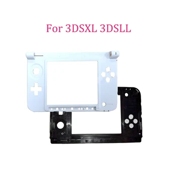 Пластиковый корпус Крышка корпуса для 3DSXL для игровой консоли 3DSLL Сменная деталь шарнира Средняя рамка C-образная рамка экрана Оболочка