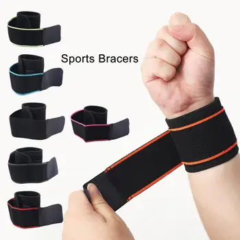 Практичный браслет на запястье, 1 шт., удобная поддержка запястья, удобные браслеты для упражнений для взрослых и детей, защитные