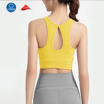 Прозрачная летняя спортивная одежда для женщин, ударопрочное нижнее белье для фитнеса высокой интенсивности, фиксированный цельный красивый жилет для йоги на спине