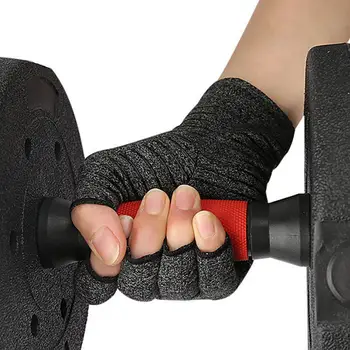 Противоскользящие перчатки для захвата Полупальцевые Перчатки с противоскользящими резиновыми полосками Прочные Удобные Противоскользящие Полупальцевые перчатки для фитнеса
