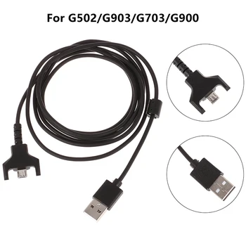 Прочный USB-Кабель Для Зарядки Мыши Кабельный Провод Для LG Gaming Mouse G403/G903/G703/G900 GPW Кабель Для наушников