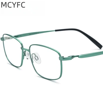 Сверхлегкая титановая оправа для очков MCYFC для мужчин, удобные противоскользящие деловые квадратные очки с полной защитой от близорукости, выписанные по рецепту врача