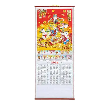Традиционный Китайский Календарь Прокрутка Подвесного Календаря Подвесной Календарь Офисный Календарь Года Дракона 2024 Имитация Ротанга